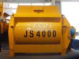 JS4000混凝土搅拌机